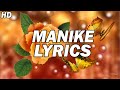 Manike (Lyrical): Thank God | Nora,Sidharth| Tanishk,Yohani,Jubin,Surya R | Rashmi Virag | Bhushan K