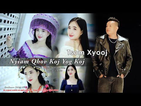 Nyiam qhov koj yog koj tsom xyooj 2025-2026 nkauj tshiab