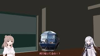 [ソフトウェアトーク劇場]マスターさんの近況