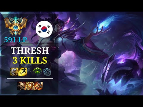 Thresh Support vs Rell - 3 kills - Bro Delight KR Challenger (591 LP) Patch 11.5