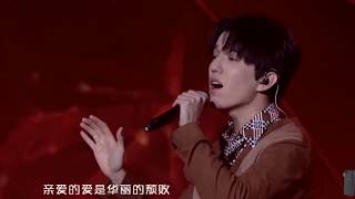 «IQIYI awards» Dimash "The Crown"
