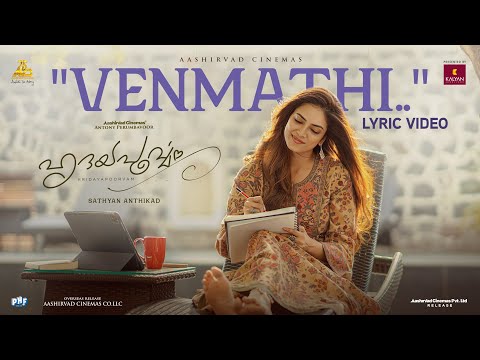 Venmathi Lyrics English Translation – Hridayapoorvam | Sid Sriram