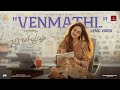 Venmathi Lyrical Video Hridayapoorvam Mohanlal Sathyan Anthikad Sid Sriram Justin Prabhakaran