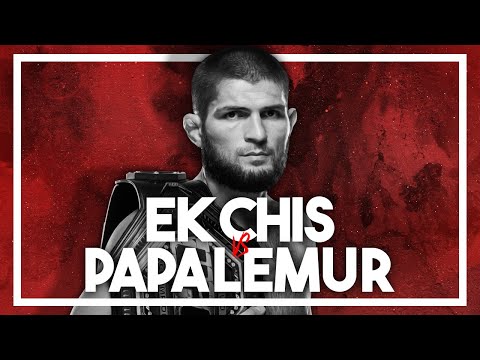 ESFL 112 - EK Chis vs PapaLemur