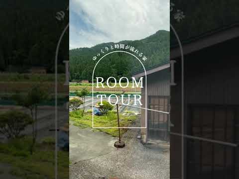ゆっくりと時間が流れる家（富山県朝日町T様邸）