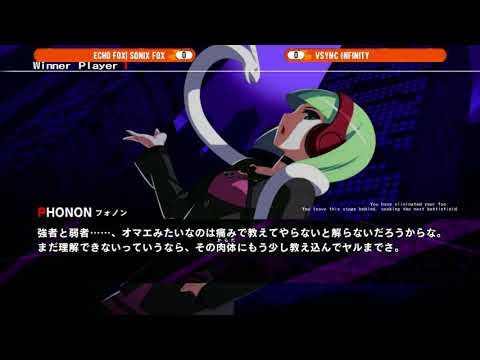 Summer Jam XI Under Night In-Birth Exe:Late[st] Top 8 Sonic Fox vs Infinity