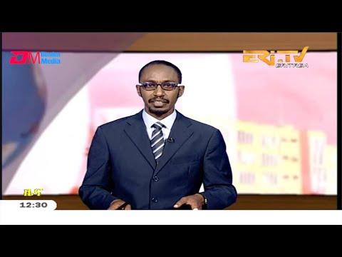 ERi-TV, Eritrea - Tigrinya Midday News for December 11, 2019