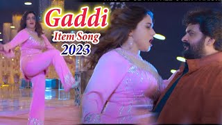 Gadi Sawa Karor Di_Latest Punjabi Song 2023 - Mari