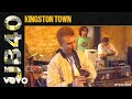 UB40 - Kingston Town (Remastered 2009)