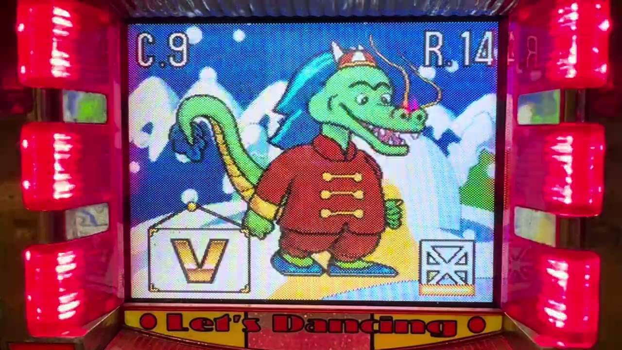 わくわくセブン