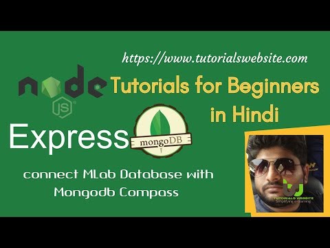 Mongodb Tutorials for beginners in Hindi | How to connect MLab Database with Mongodb Compass