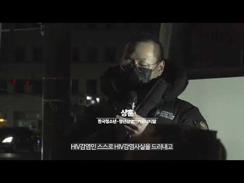 「임질에」의 한국수어 표현