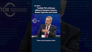 Turkish FM warns Israel may target Türkiye as next adversary after Iran tensions