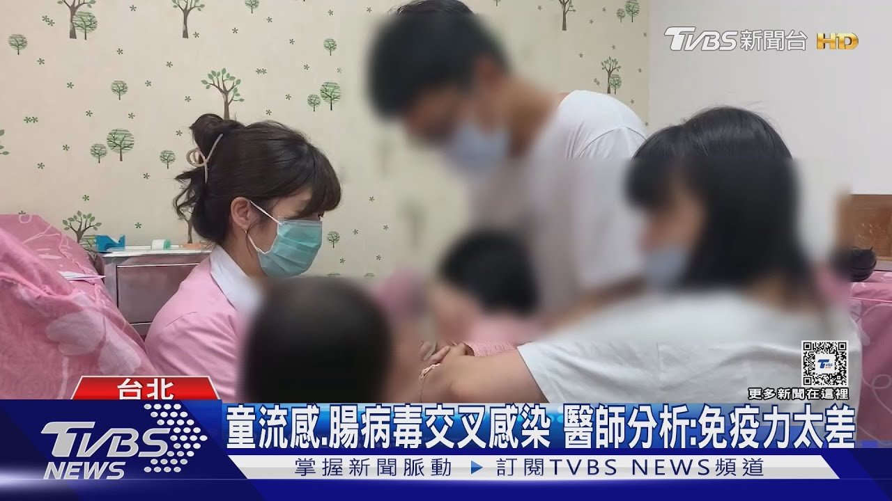 4病毒中秋威脅! 醫師點名「腸病毒」兒童當心