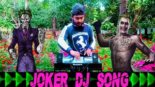 Joker DJ Song 2020 JBL Hard Mix DJ Akter