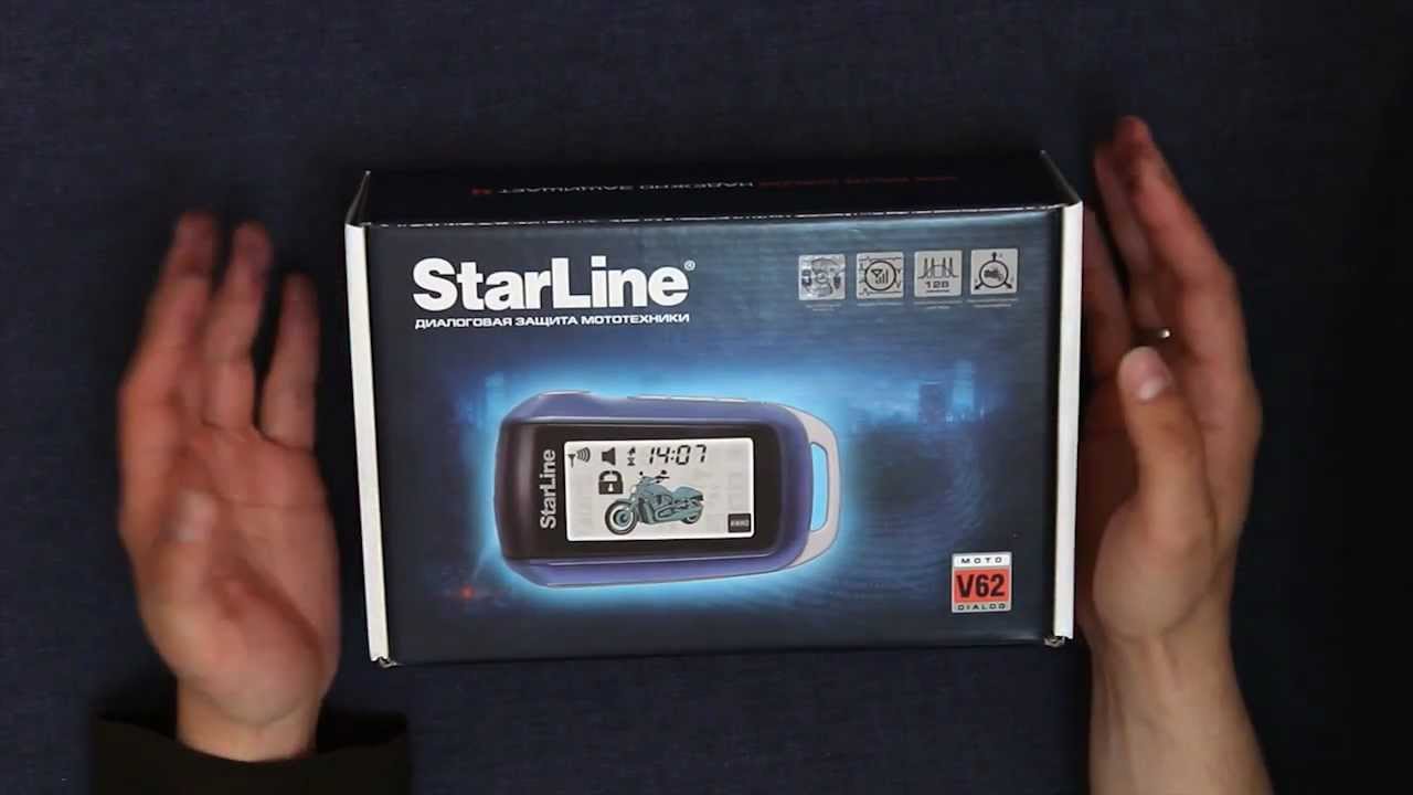 Аналог китайский сигналка б9. Брелок старлайн а94. Автосигнализация старлайн а62. Сигнализация старлайн видео обзор. Сигнализация старлайн 2way-remo fcc id njqep02.