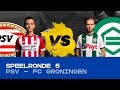 EDIVISIE | Poule B - PSV - FC Groningen