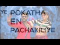 Kattukulla Pacha Kutheye Video Song Download