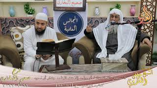 النور الساري ـ البخاري ( 88 ) ” لا تستقبل القبلة بغائط أو بول إلا عند البناء جدار