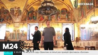 Сотни москвичей пришли на встречу к Тарантино - Москва 24