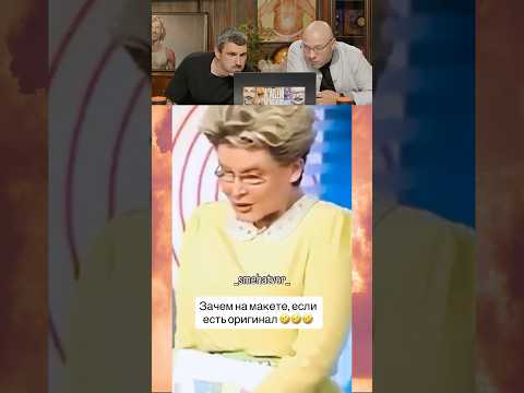 СМЕХ С ВОДОЙ😂 | ПОПРОБУЙ НЕ ЗАСМЕЯТЬСЯ 28