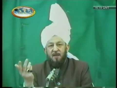 Friday Sermon 3 May 1985