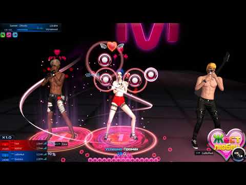 Mstar RU | Summer 128 BPM | koteika