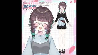🌸春のおでかけ新衣装【live2d showcase】