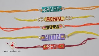 silk thread name rakhi making | rakhi making idea | Diy Rakhi Making
