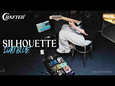 Демонстрация звучания электрогитары Crafter Silhouette