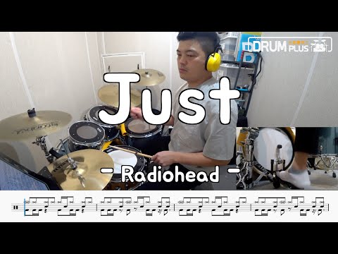 [ DRUM PLUS/드럼플러스 ] Radiohead - Just , DRUM COVER