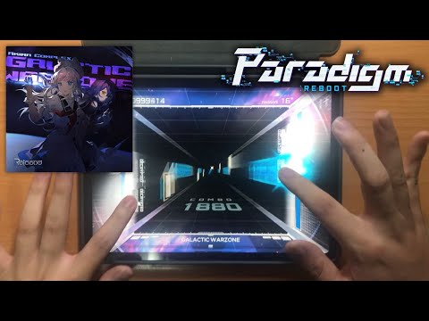 【Paradigm x Rotaeno｜Paradigm: Reboot】GALACTIC WARZONE (Massive 16+) All Decrypted!!! (MAX-18)