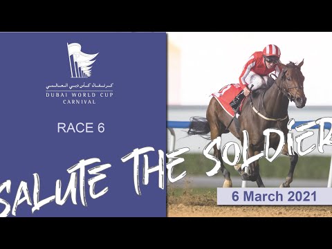 Salute The Soldier stays on course for DWC I Racing At Meydan I Race 6 I Al Maktoum Challenge G1