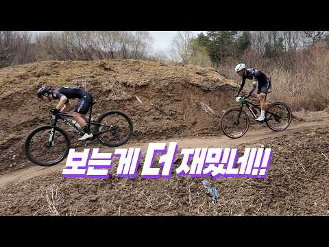 XC국가대표선발전 응원하러 가봤습니다.