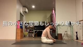 とある日の調整トレ