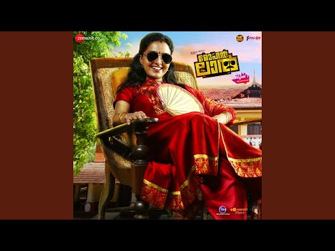 La La Laletta (Unplugged)