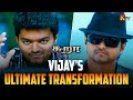 நம்ம எல்லாருக்கும் விடிவு காலம் பிறக