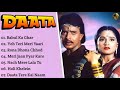 Daata Movie All Songs Mithun Chakraborty Padmini Kolhapure Musical Club