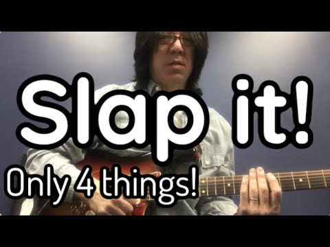 【Slap Guitar 】Only 4 things you should know!