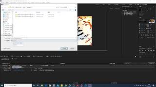 絵の練習だったりＡＥだったり