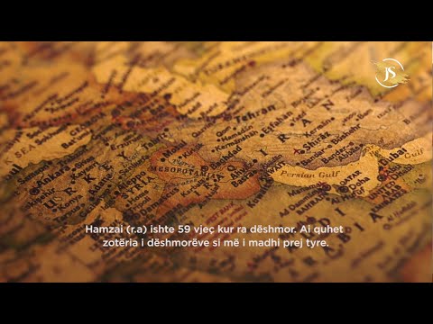 Hamza bin Abdulmutalib (r.a) - Jete Sahabesh