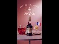 ルジェ LEJAY Good Jobわたし ソーダ 篇 15秒 サントリー