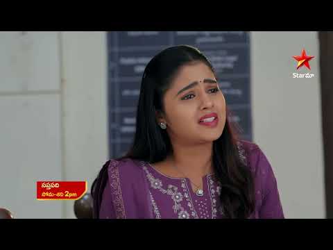 Saptapadi - Promo | 22nd Jan 2026 | Mon - Sat at 2 PM | Star Maa Serials | Star Maa
