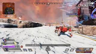 Apex　れおんりんご