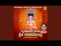 Namo Sri Guru Raghavendra