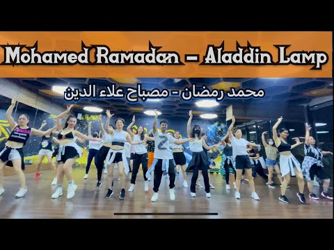 Aladdin lamp by mohamed ramadan محمد رمضان مصباح علاء الدين belly dance zumba fitness
