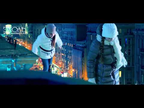 DJ SMASH feat Винтаж - Москва