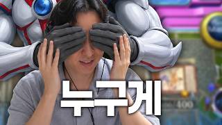 위기가 다가오면 나타나는 그 녀석 ㅋㅋㅋ