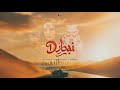 DUBAI - DJ Jonax, Paloma Natsh, Belltran (Visualizer)