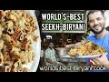 WORLD S BEST CHICKENBIRYANI RECIPE Street Food Recipe Of SEEKH BIRYANI   MyKindOfProductions